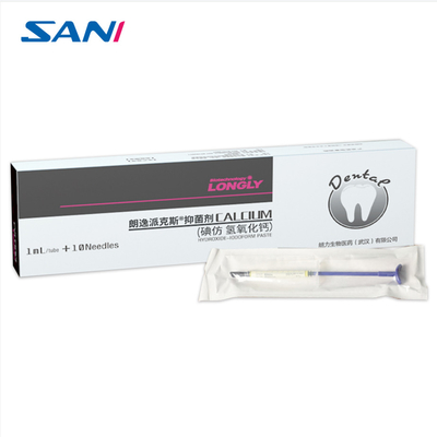 ราคาดี คลินิกทันตกรรม ไฮดรอกไซด์-10DDFORM แปะ 10 เข็ม+1ml ออนไลน์