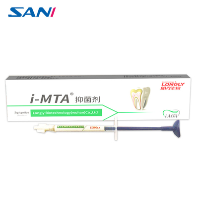 ราคาดี แคลเซียมฟอสเฟตทันตกรรม I-MTA คลาส I ออนไลน์